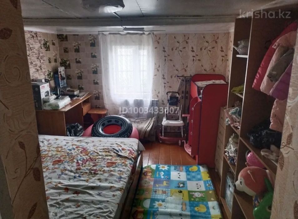 Продам дом на 2 хозяина