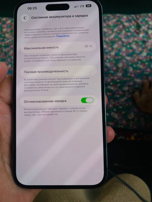Iphone 14 pro max 256
