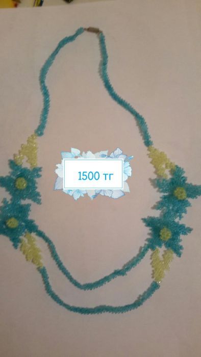 Колье из бисера ручной работы