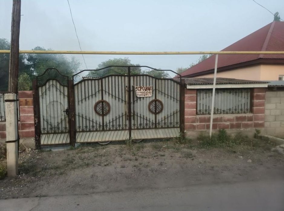 Продаю Времянку,