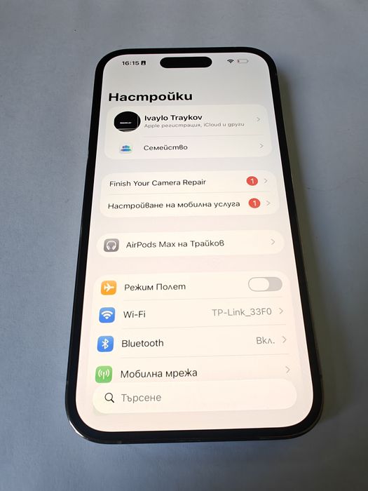 Продава iPhone 14 pro/128 GB /Battery health 100 %
