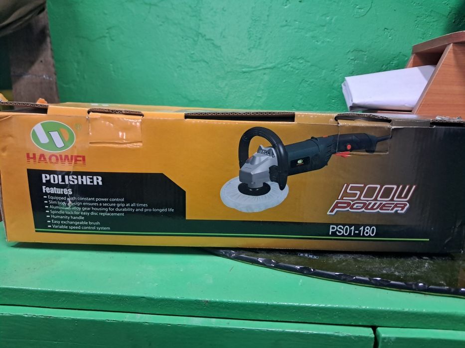 Шлифмашина полировальная