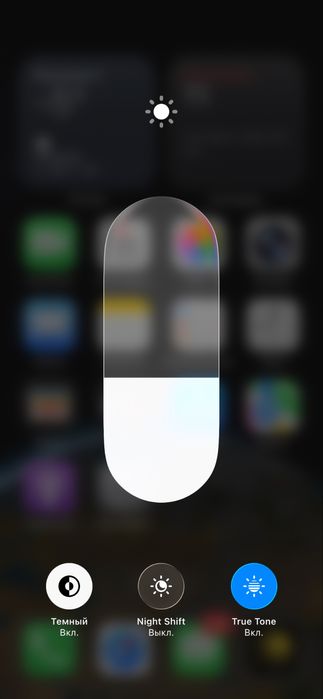 Обменяю айфон 12 про на 13 про