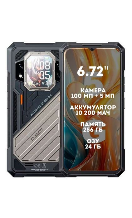 Продам противоударный прочный игравой смартфон