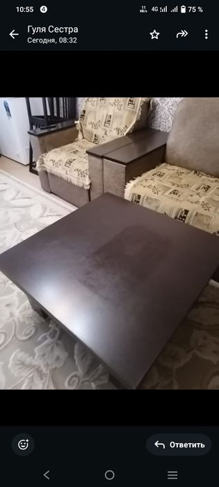 Продам стол трансформер