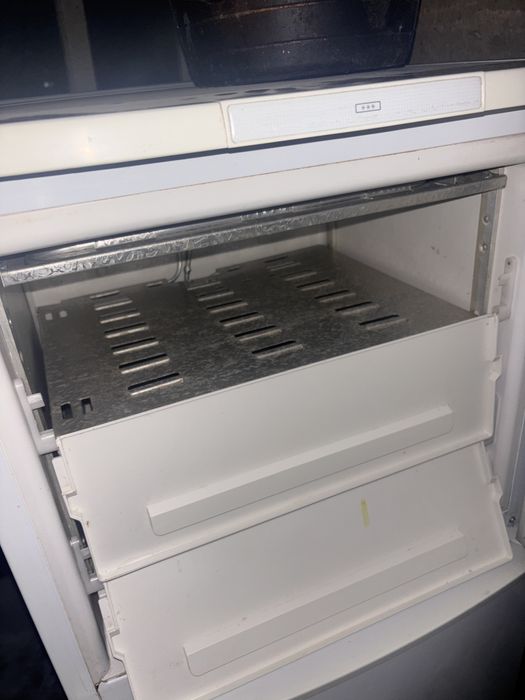 Мұздатқыш (холодильник)