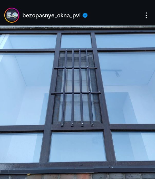 Решётки детские на окна