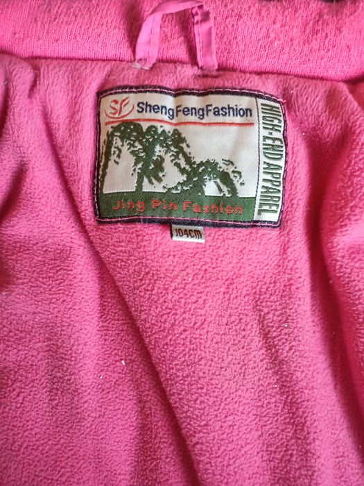 Зимний комбинезон