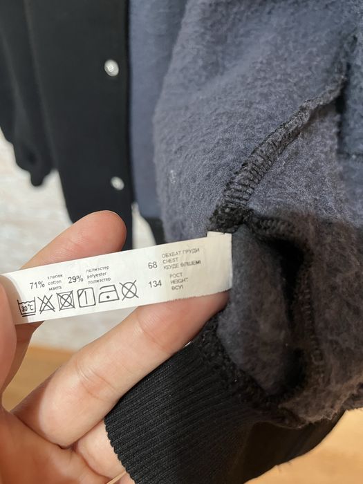 Продам бомбер на мальчика