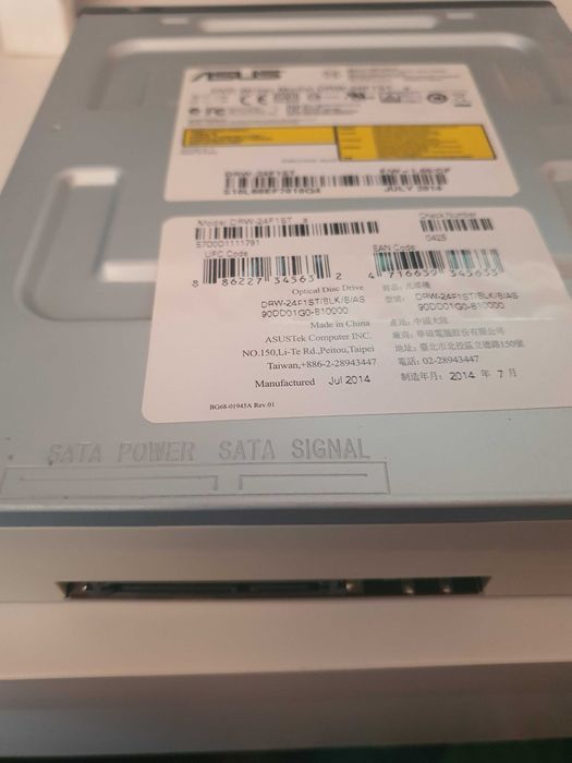 Dvd writer Asus sata