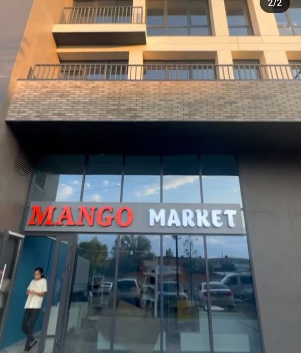 Объемной буквы за 2-3 дня