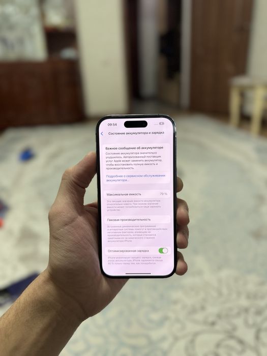 Iphone 14 pro 128gb/Айфон 14 про 128гб