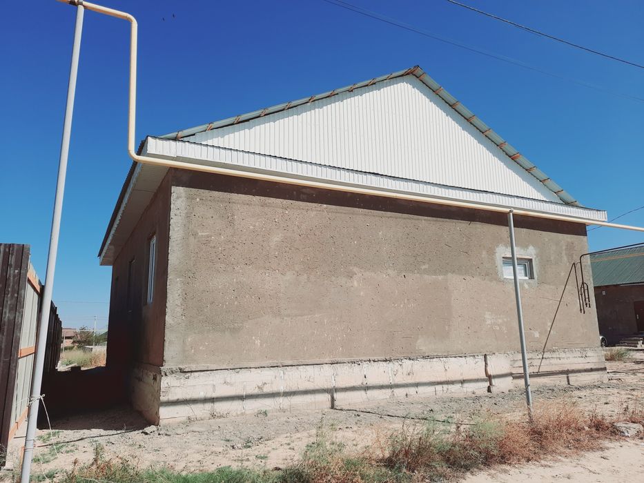 Жеке Уй  продаётся