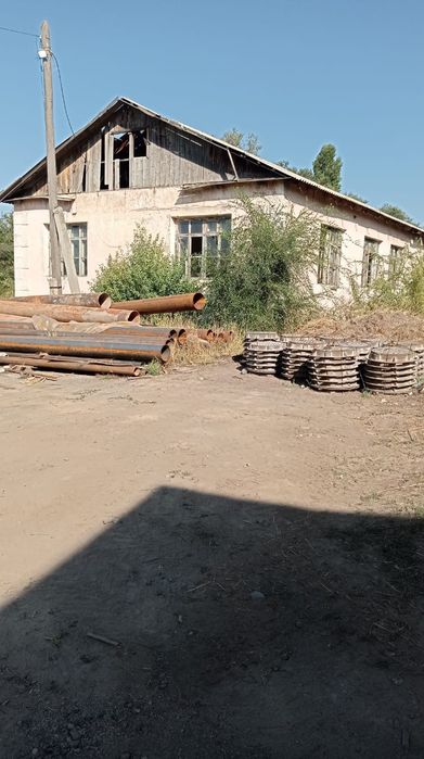 Промышленная база