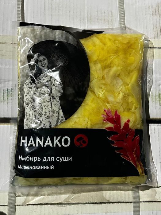 Имбирь маринованный для суши 850т