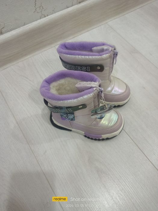 Сапожки детские зима