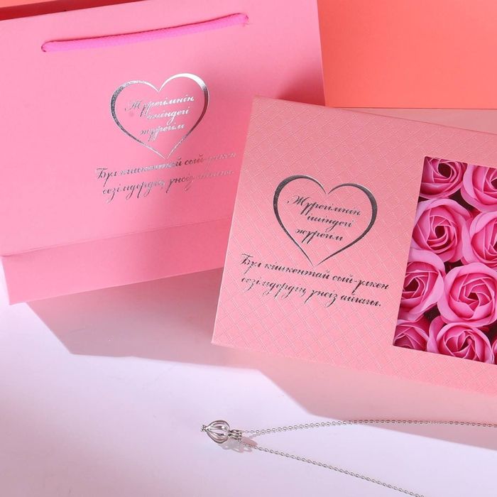 Жемчужина в ракушке