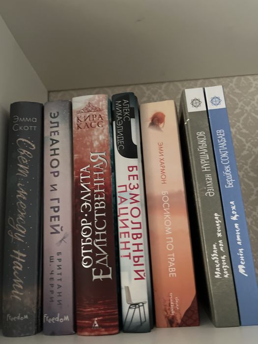 Продам книги новые/бу