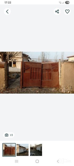 Участка сотилади 5.7 сот
