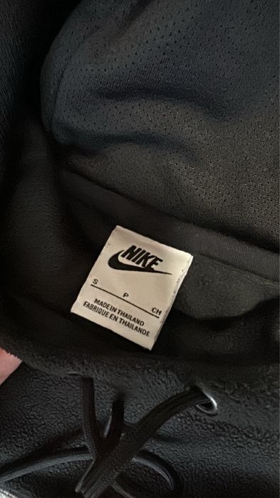 Мъжко горнище Nike