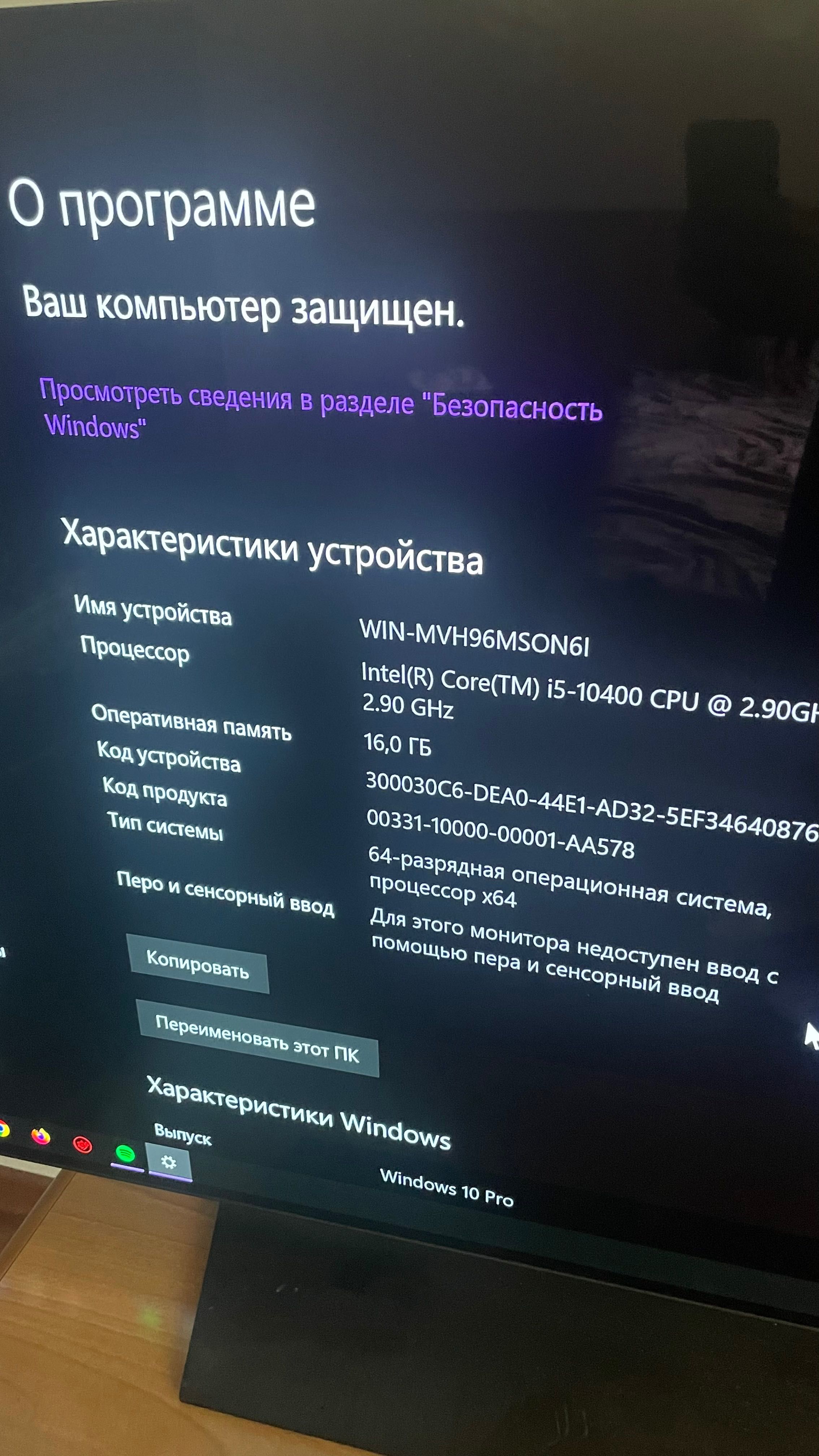 Игровой компьютер Gtx 1080TI, Hdd 1000 гб, Core i5 10400: 190 000 тг. -  Настольные компьютеры Алматы на Olx