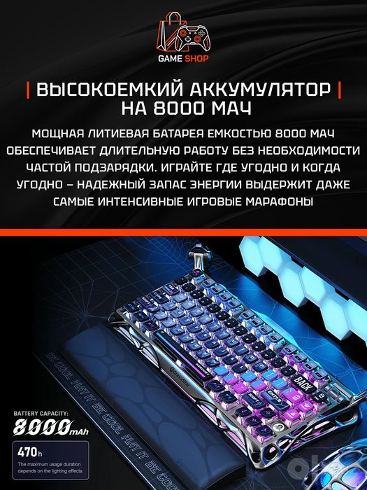 GravaStar Mercury K1 Pro - Cyberpunk Клавиатура - GS K1 PRO_CBLK