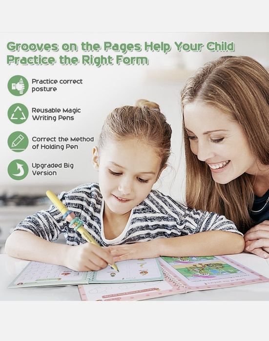 Тетрадки - шаблони