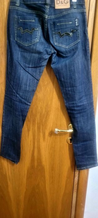 Blugi dama 30-100 lei