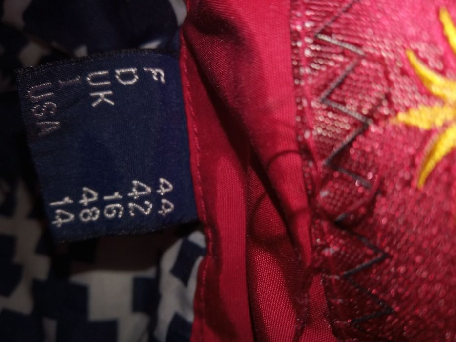 Зимен ски гащеризон