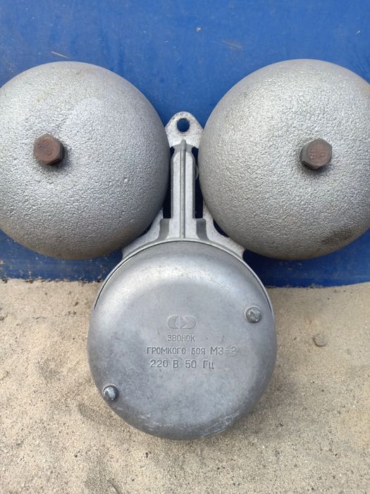 Продам запч по электрике