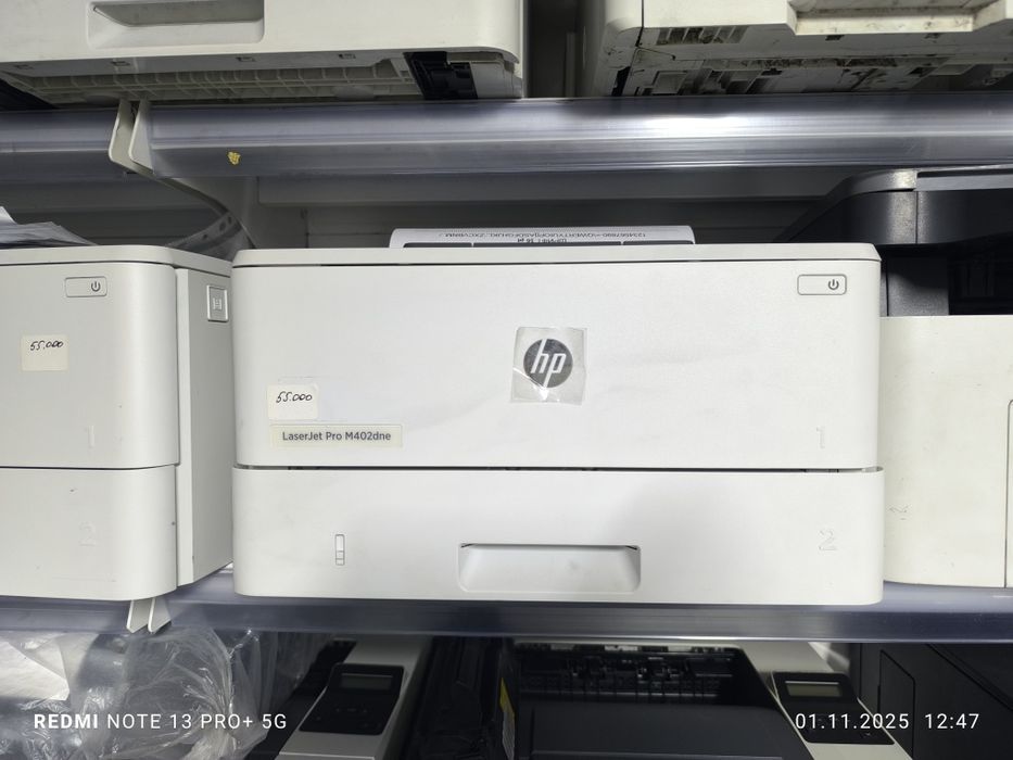 Принтера ,МФУ ,мониторы ноутбуки.