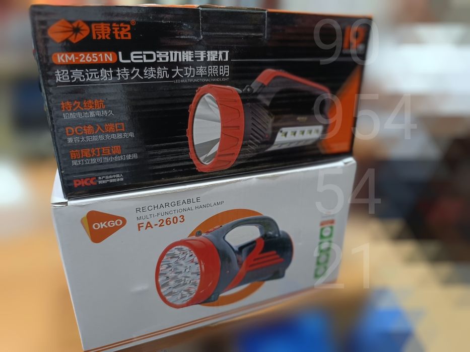 фонарь Светодиодная Fanar многофункциональный ночной фонар