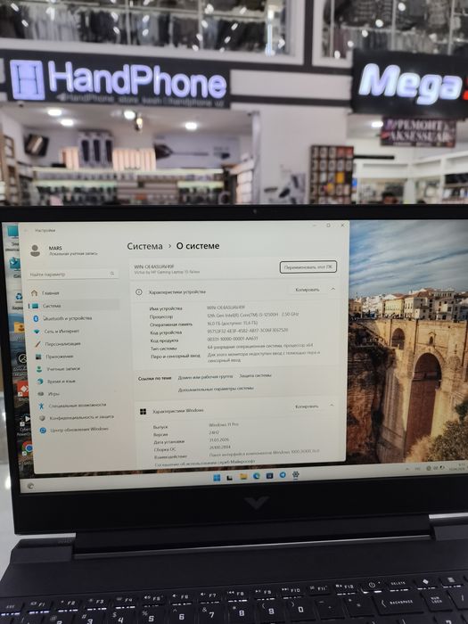 HP Viktus 4050 6GB 16x512 i5-12400H