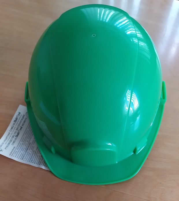 Каска защитная СОМЗ-55 FavoriT