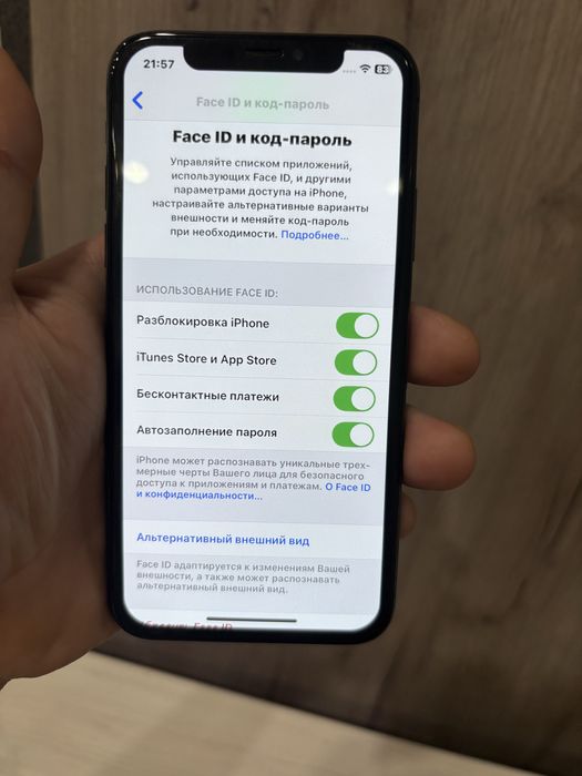 Продам Iphone XS 60к торг
