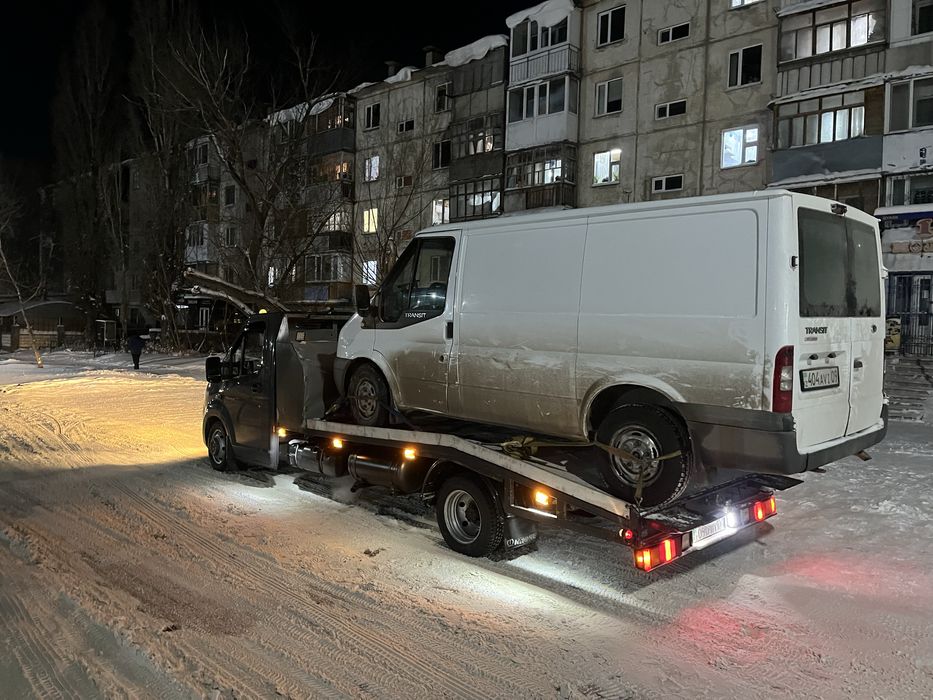 Эвакуатор город межгород 24/7