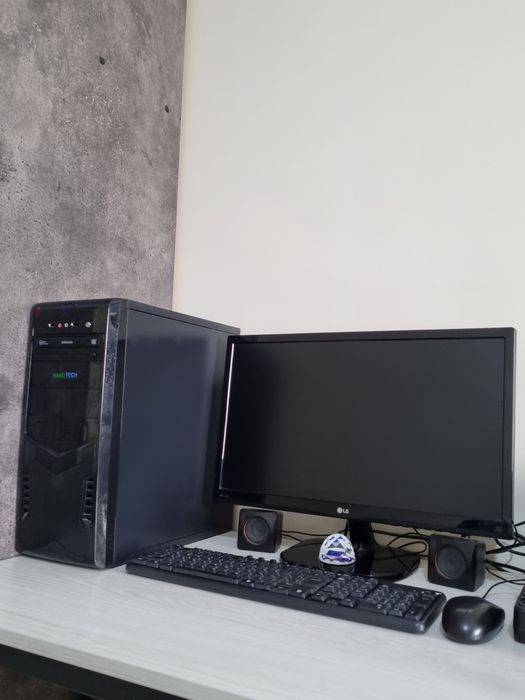 LG kompyuter sotiladi