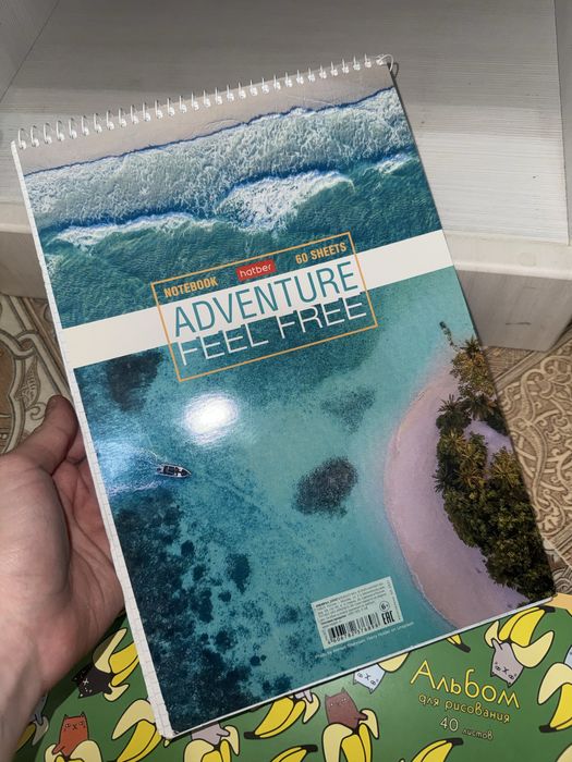 Два альбома А4 для рисования