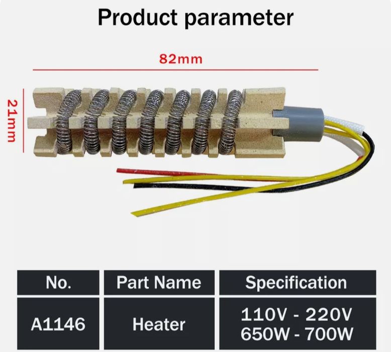Паяльный фен. Фен для пайки.