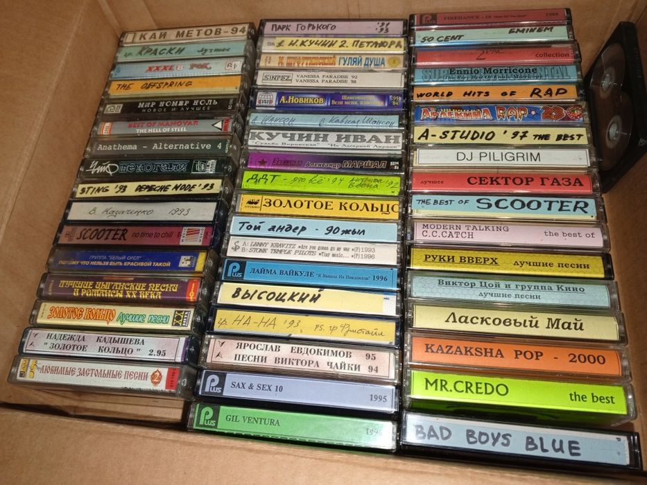 Аудиокассеты с записями