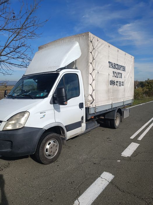 УСЛУГА С КАМИОН (19куб.-0.60€) и(34куб -1€)