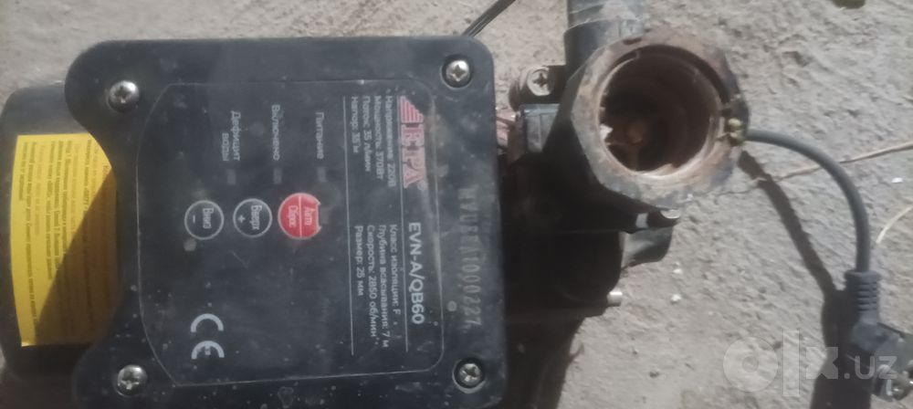 Suv mator suv haydash uchun