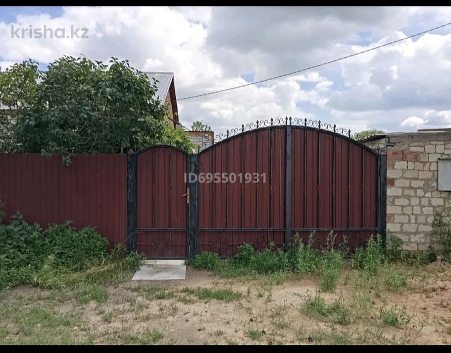 Продам частный Дом