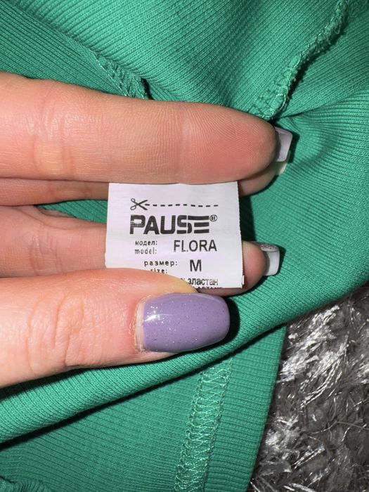 Дамски дрехи  Pause jeans