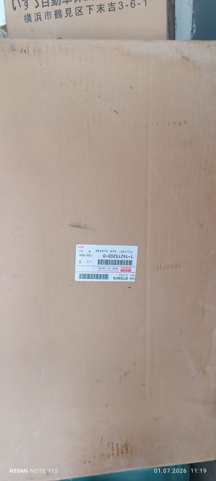 Isuzu CYZ51 моделга воздушный филтр