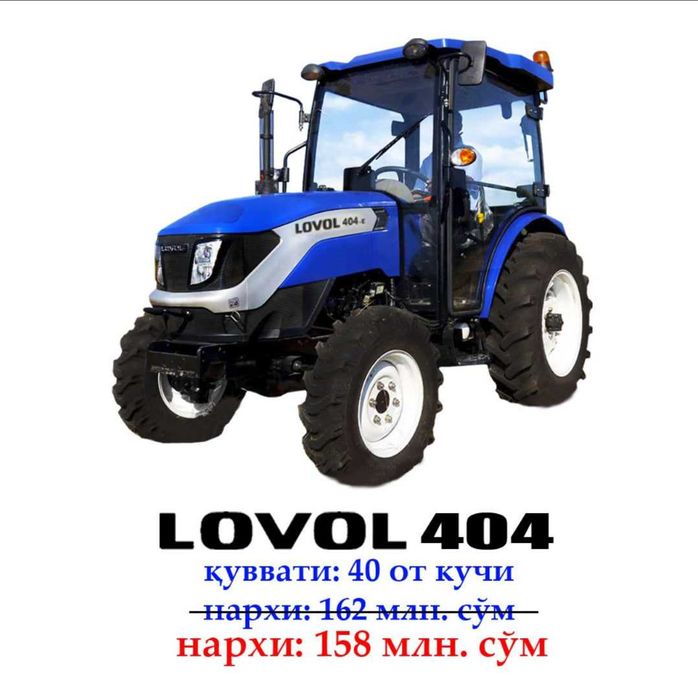 Traktor Lovol 404 - Lizing