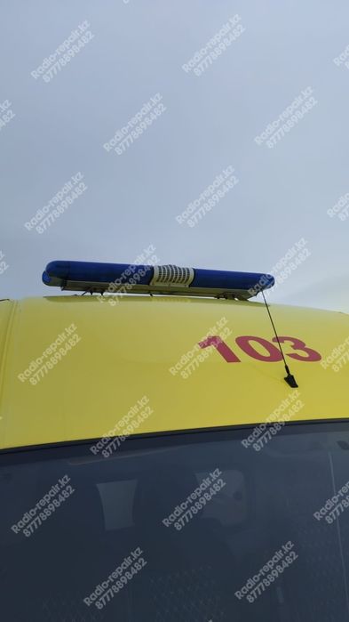 Динамик, колокол,СГУ