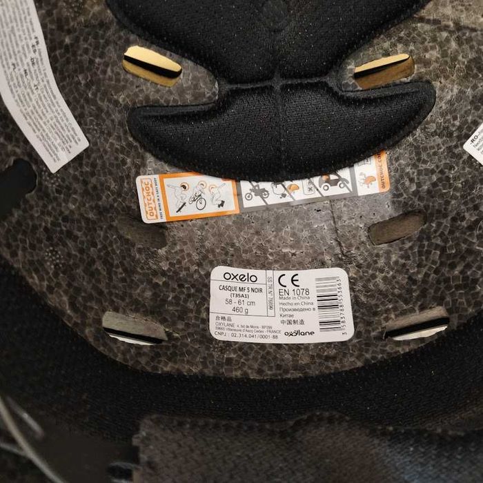 Продавам ролери – номер 40 и номер 29-32