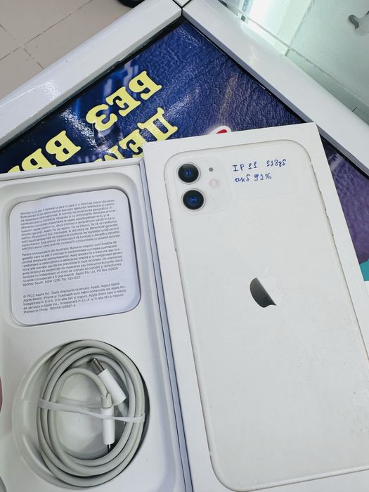 Айфон 11 128гб Акб 92%