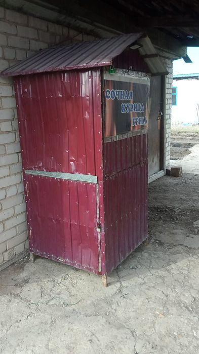 Продам гриль аппарат